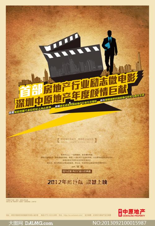 怎么做假韩国成均馆大学文凭毕业证