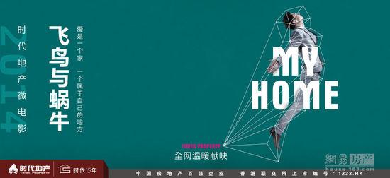怎么做假爱尔兰皮特曼学院毕业证