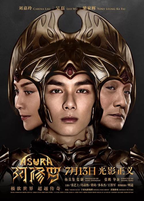 中国银行存款单怎么制作